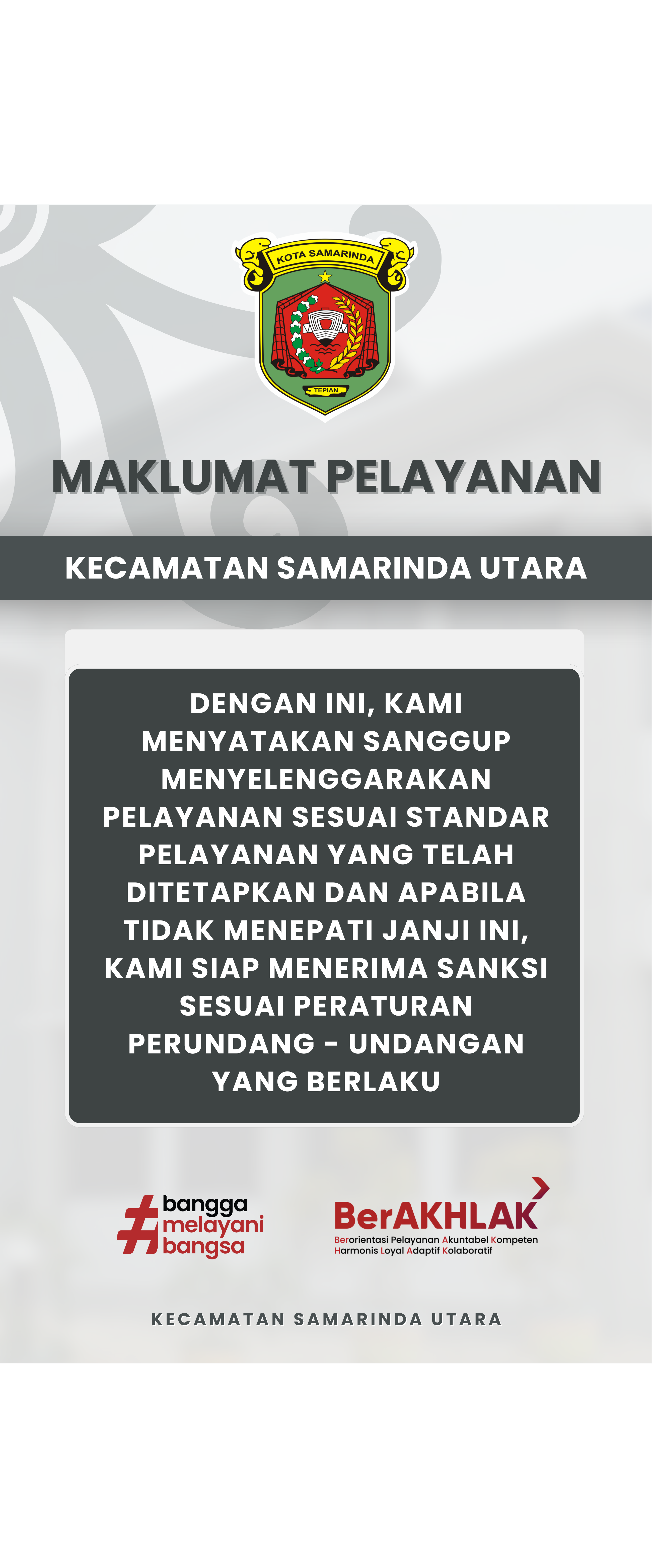 signboards-28e194a0-347f-11f0-8e7a-7317c082141e